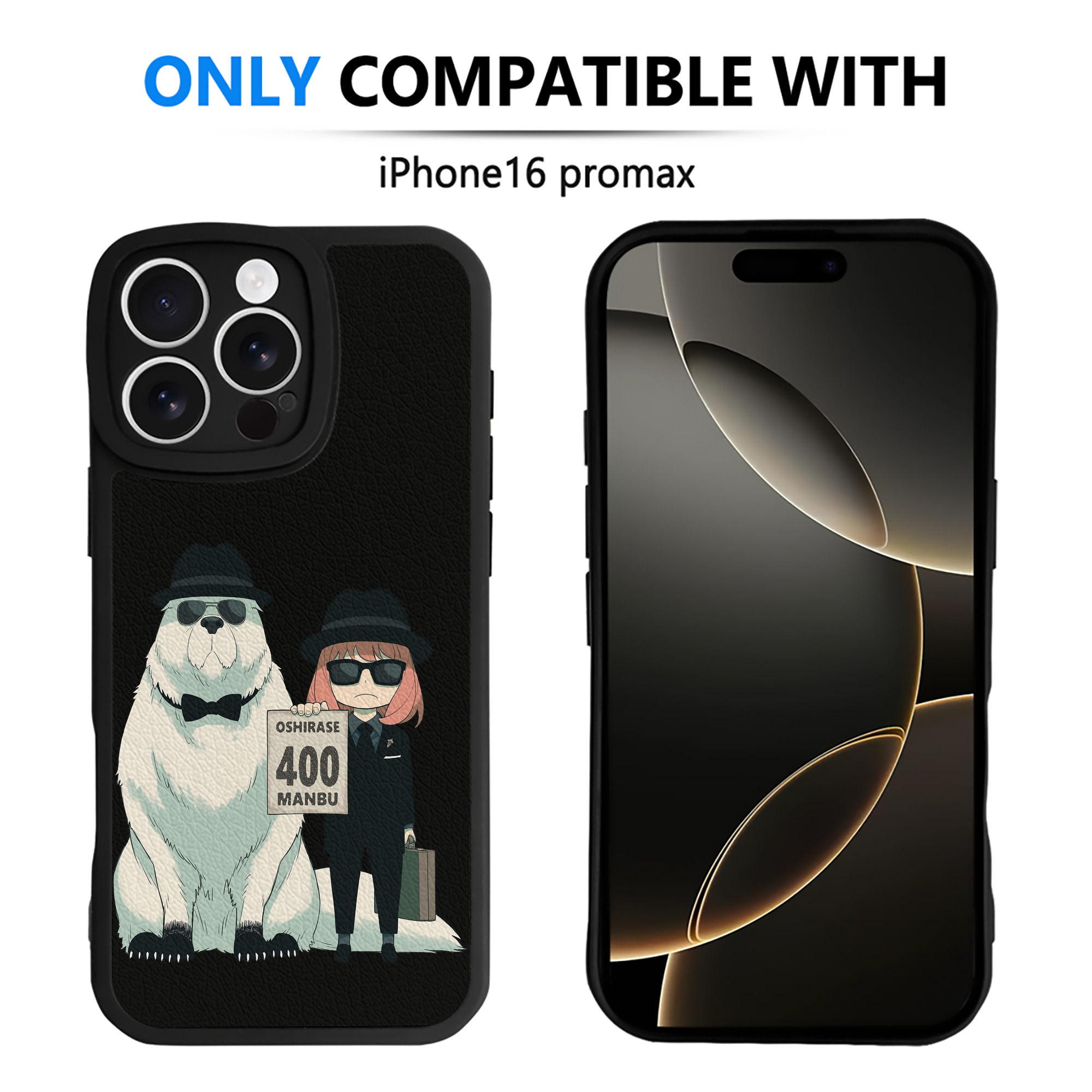（画像用） SPY×FAMILY间谍家家酒 【iPhone 16シリーズ対応】シリコンスマホケース（レザー調） 材質：シリコン